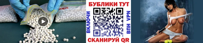 хочу наркоту  Мосальск  Экстази диски 