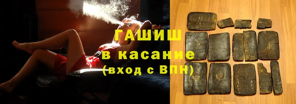 мяу мяу кристалл Богданович