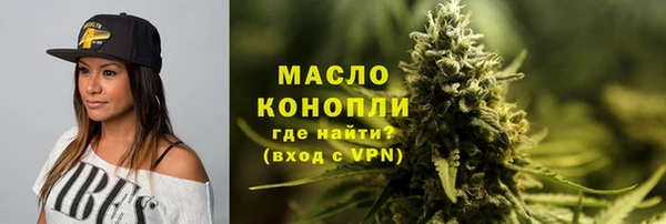 ГАЛЛЮЦИНОГЕННЫЕ ГРИБЫ Белоозёрский