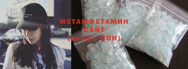 кокаин Богородицк