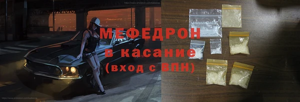 а пвп мука Белокуриха
