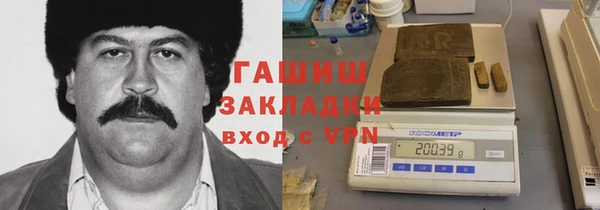 а пвп мука Белокуриха