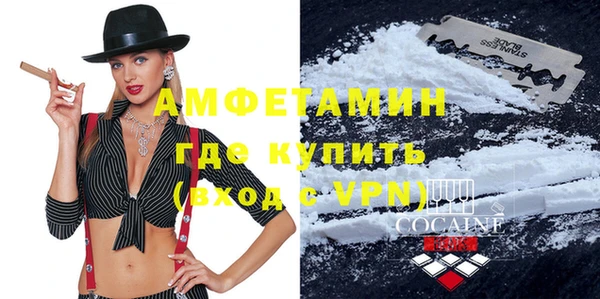 гидропоника Покачи