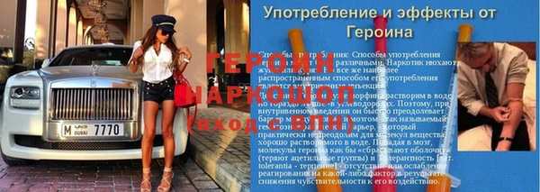 мяу мяу кристалл Богданович