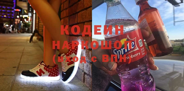 а пвп мука Белокуриха