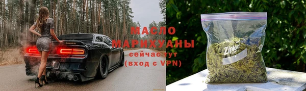 а пвп мука Белокуриха