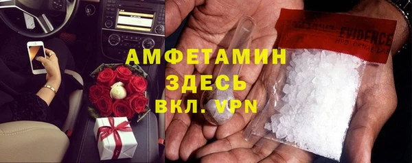 дживик Покров