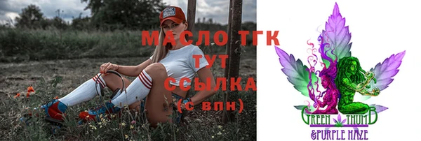 дживик Покров