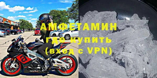 а пвп мука Белокуриха