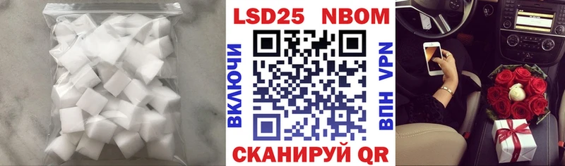 LSD-25 экстази ecstasy  Мосальск 