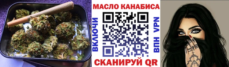 kraken рабочий сайт  Мосальск  Дистиллят ТГК вейп с тгк 