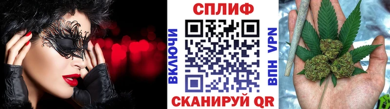 Конопля ГИДРОПОН  OMG онион  Мосальск 